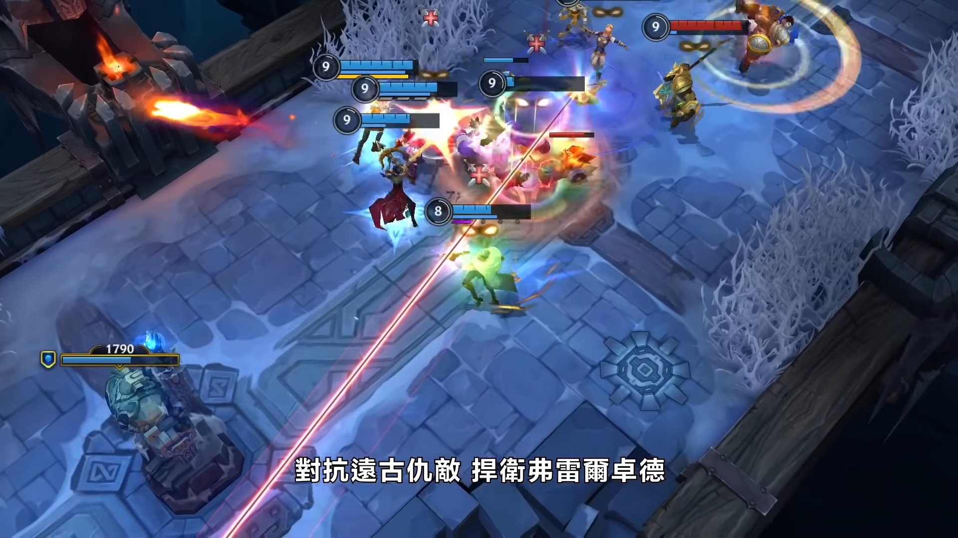 糖豆人：终极淘汰赛 终极版 截图20