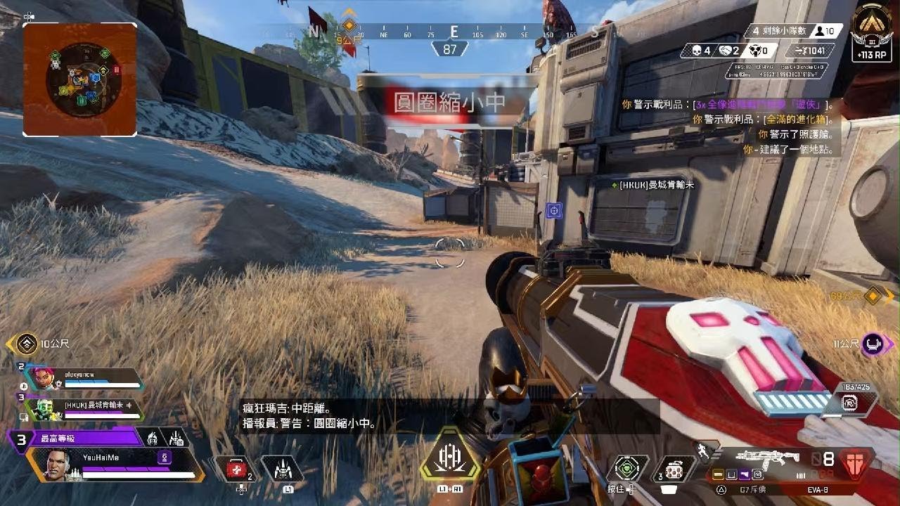 黑暗之魂3 豪华版 截图10