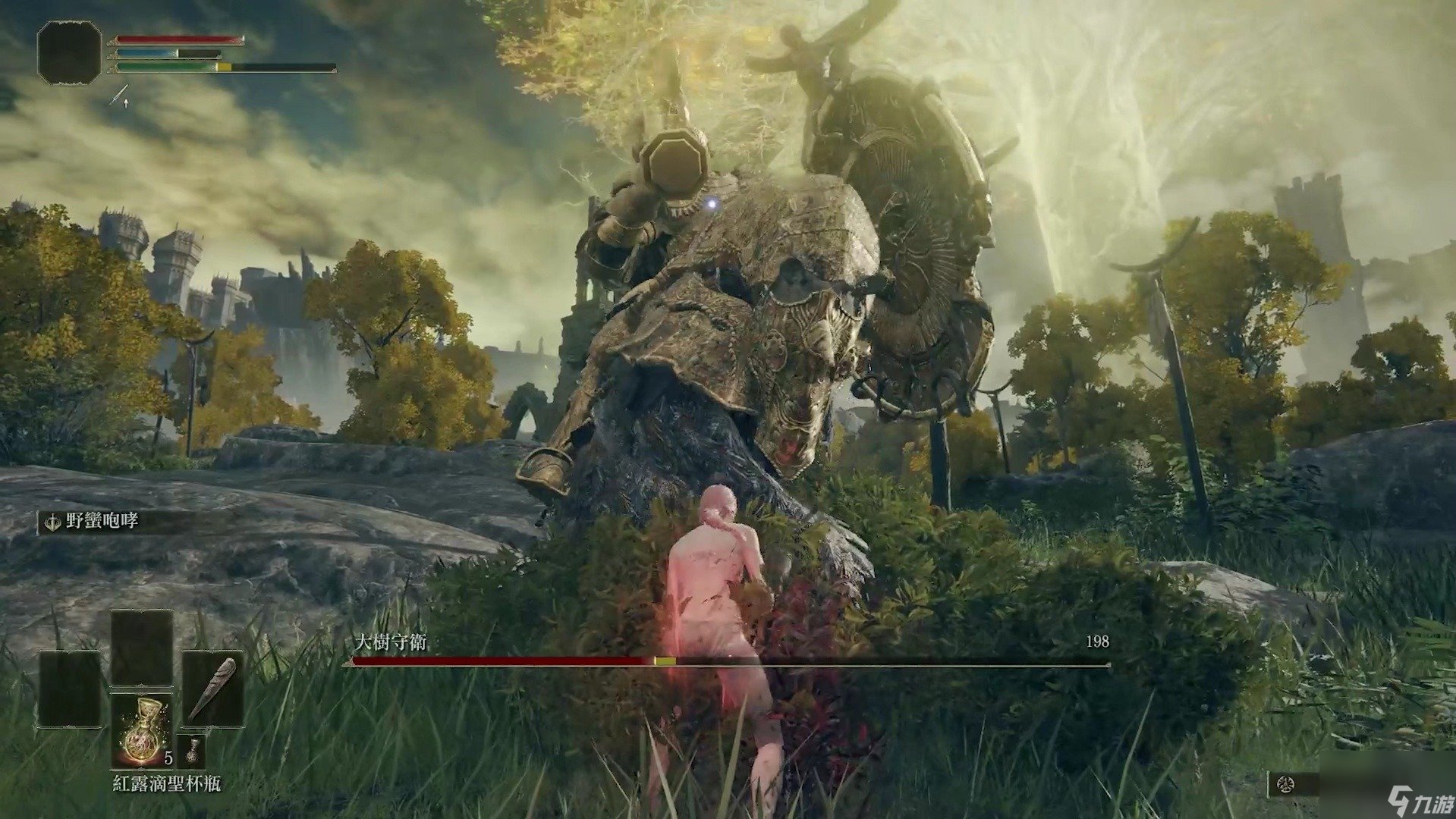 赛博朋克2077 截图15