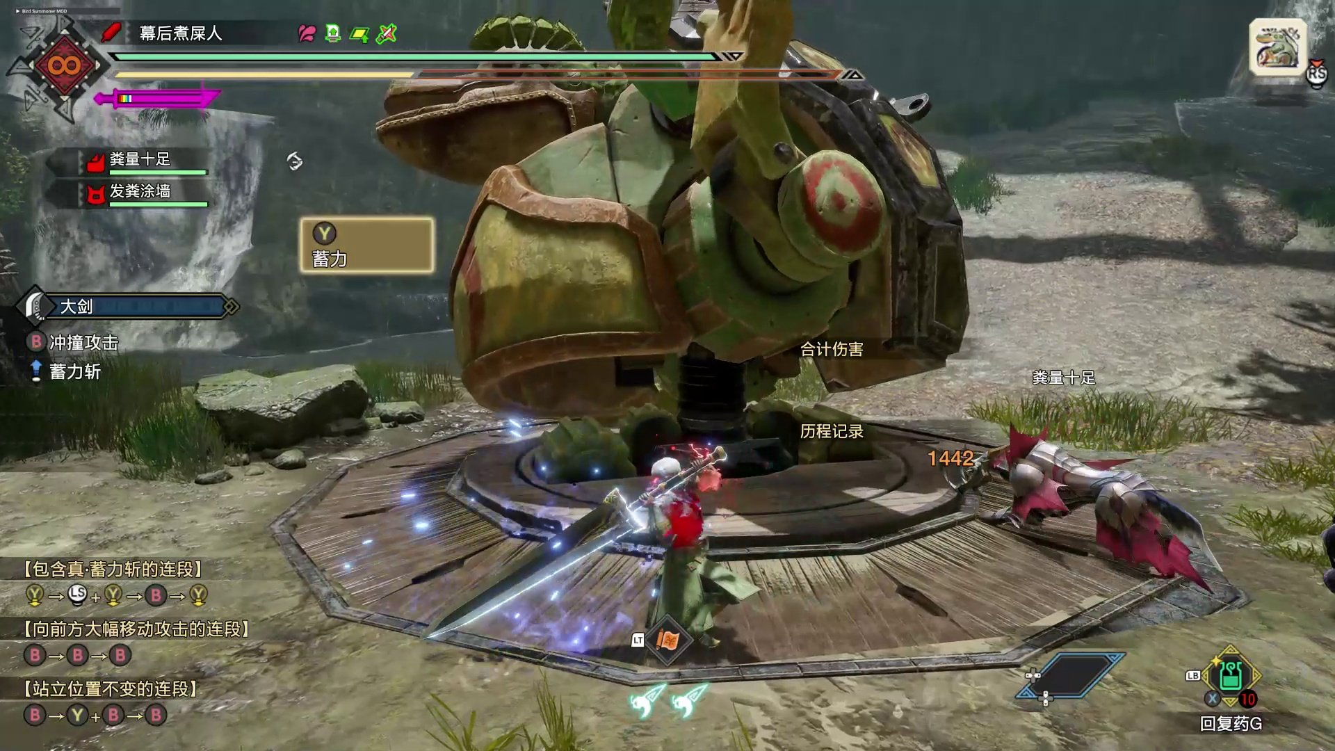 赛博朋克2077 截图18