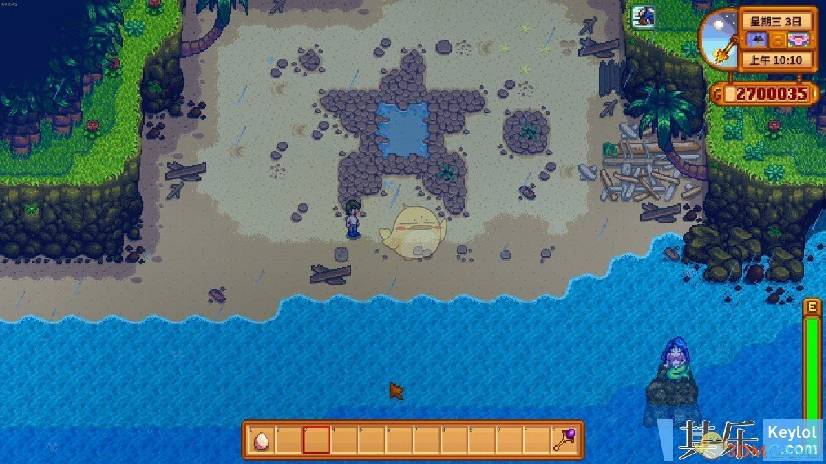 对马岛之魂 终极版 截图20