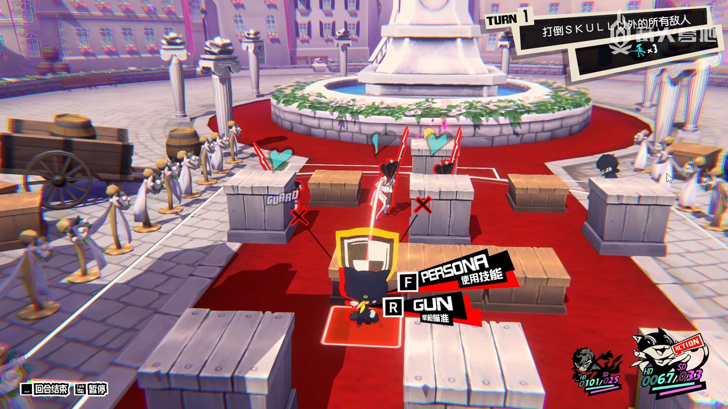 对马岛之魂 终极版 截图19