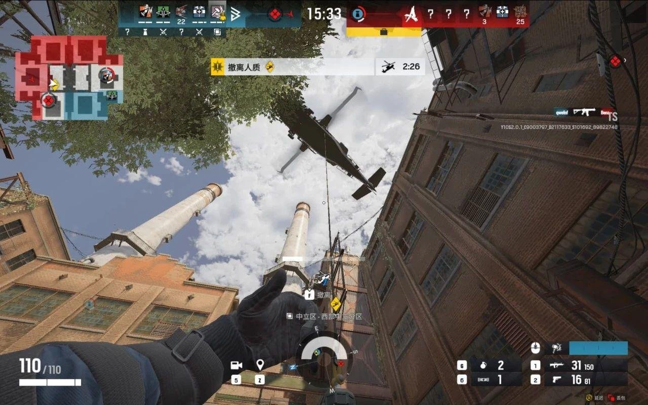 我的世界 完整版 截图20