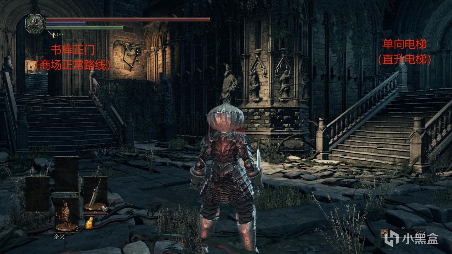 赛博朋克2077 截图22