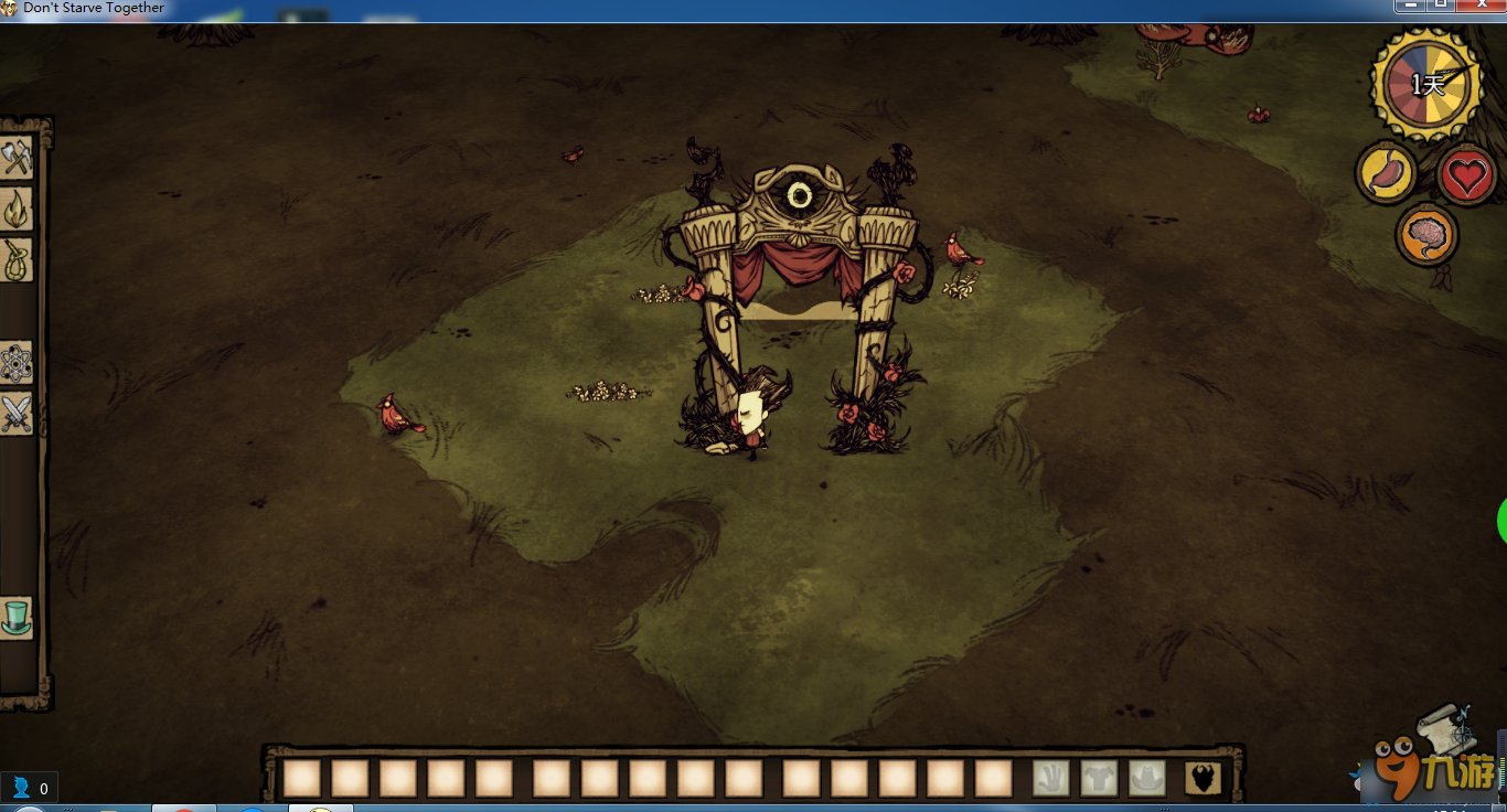 最终幻想14 完整版 截图5