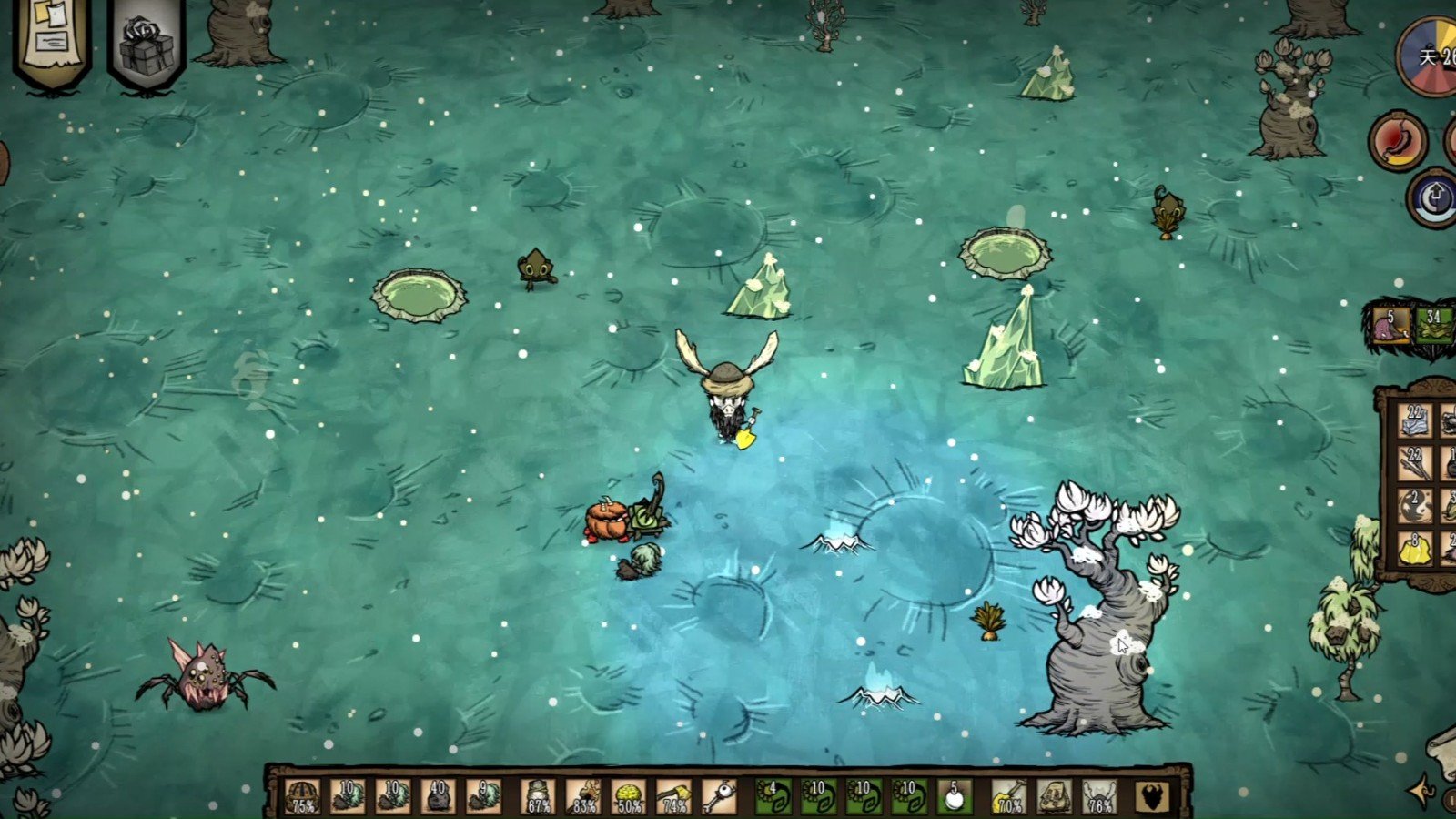 最终幻想14 完整版 截图7