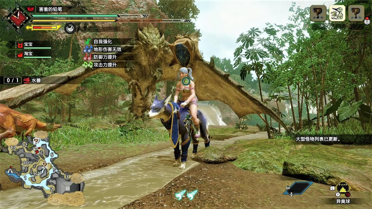 赛博朋克2077 截图19