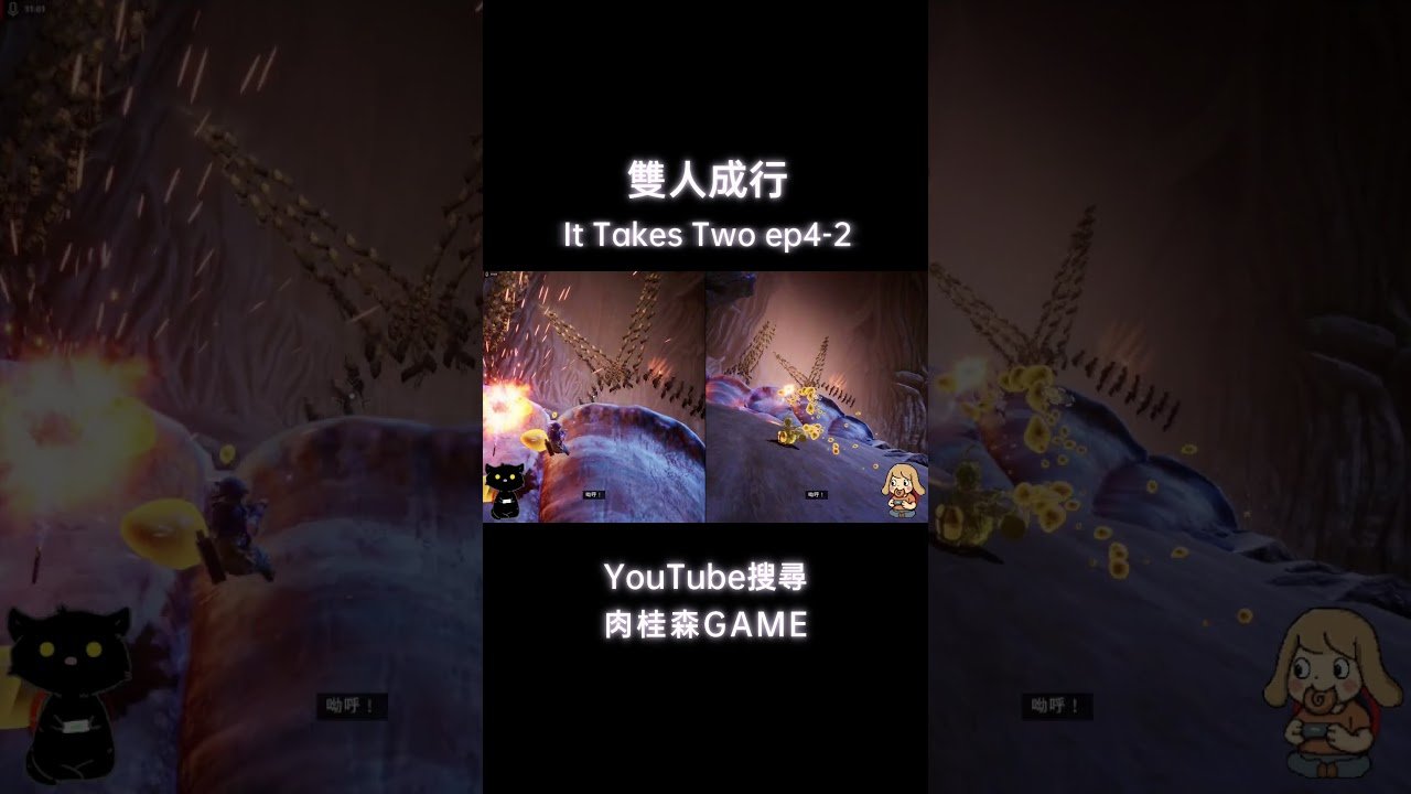 尼尔：机械纪元 完整版 截图16