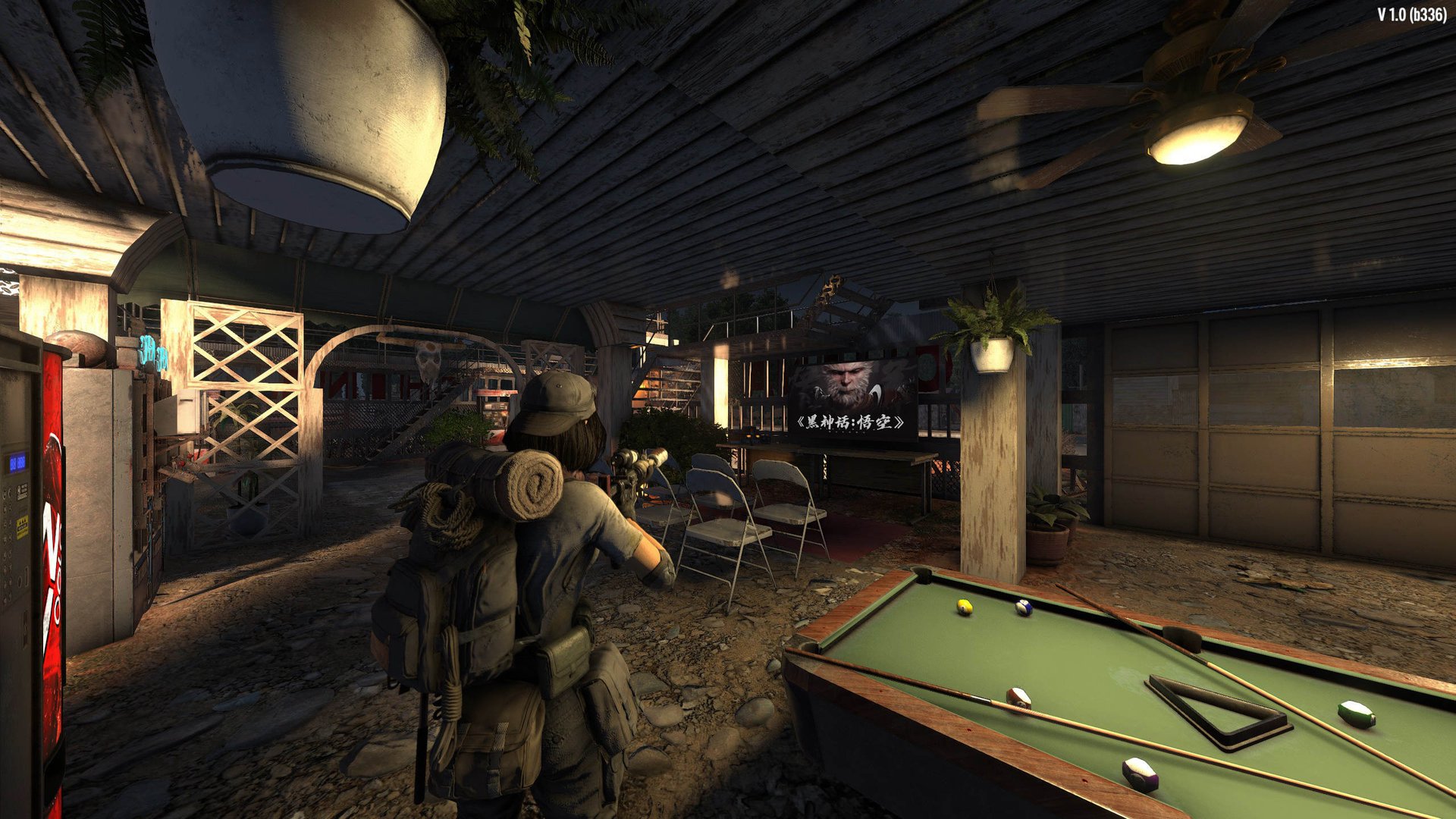 只狼：影逝二度 完整版 截图6