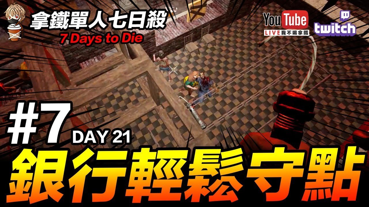 艾尔登法环 年度版 截图14