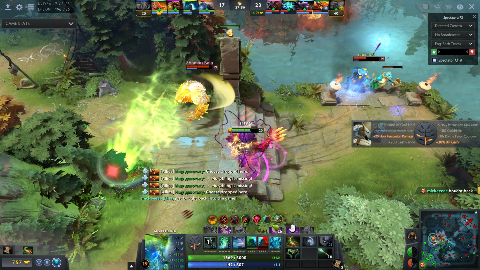 黑暗之魂3 豪华版 截图2