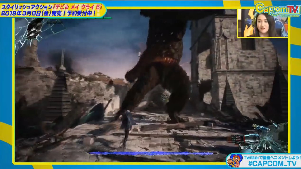 绝地求生 豪华版 截图11