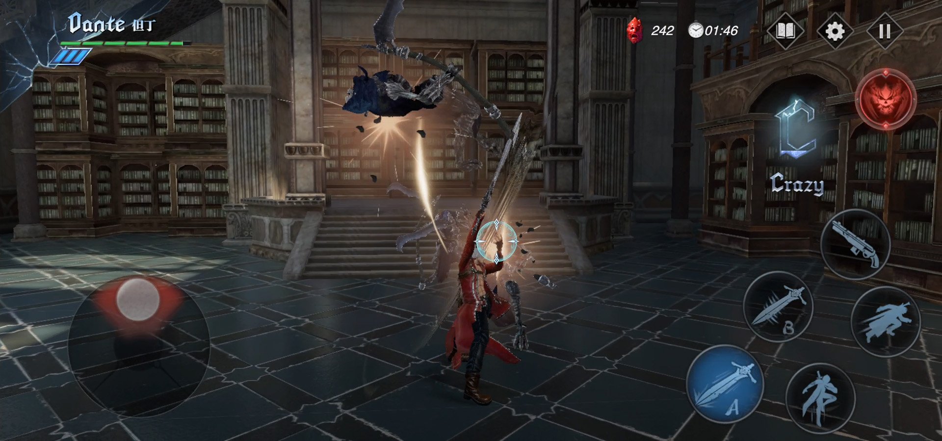 绝地求生 豪华版 截图18