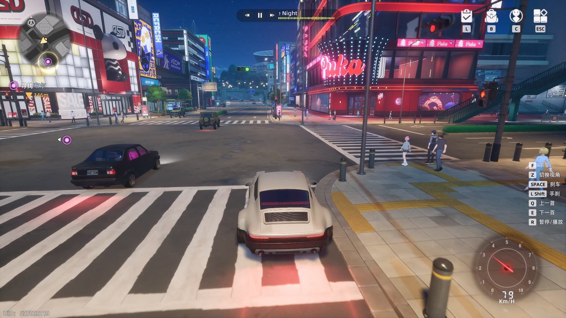 赛博朋克2077 截图20