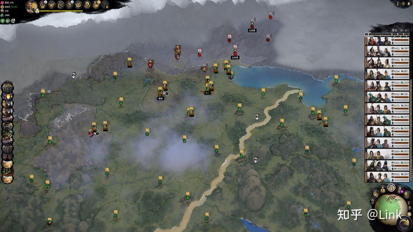 DOTA2 豪华版 截图11