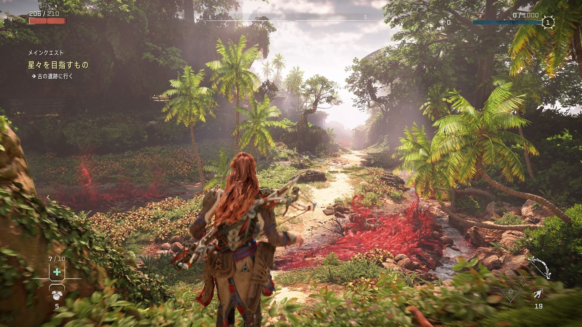 赛博朋克2077 截图16