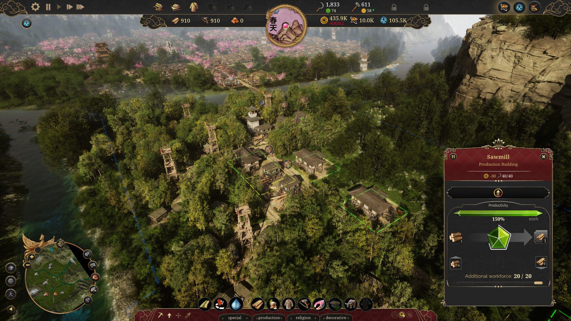 赛博朋克2077 截图20