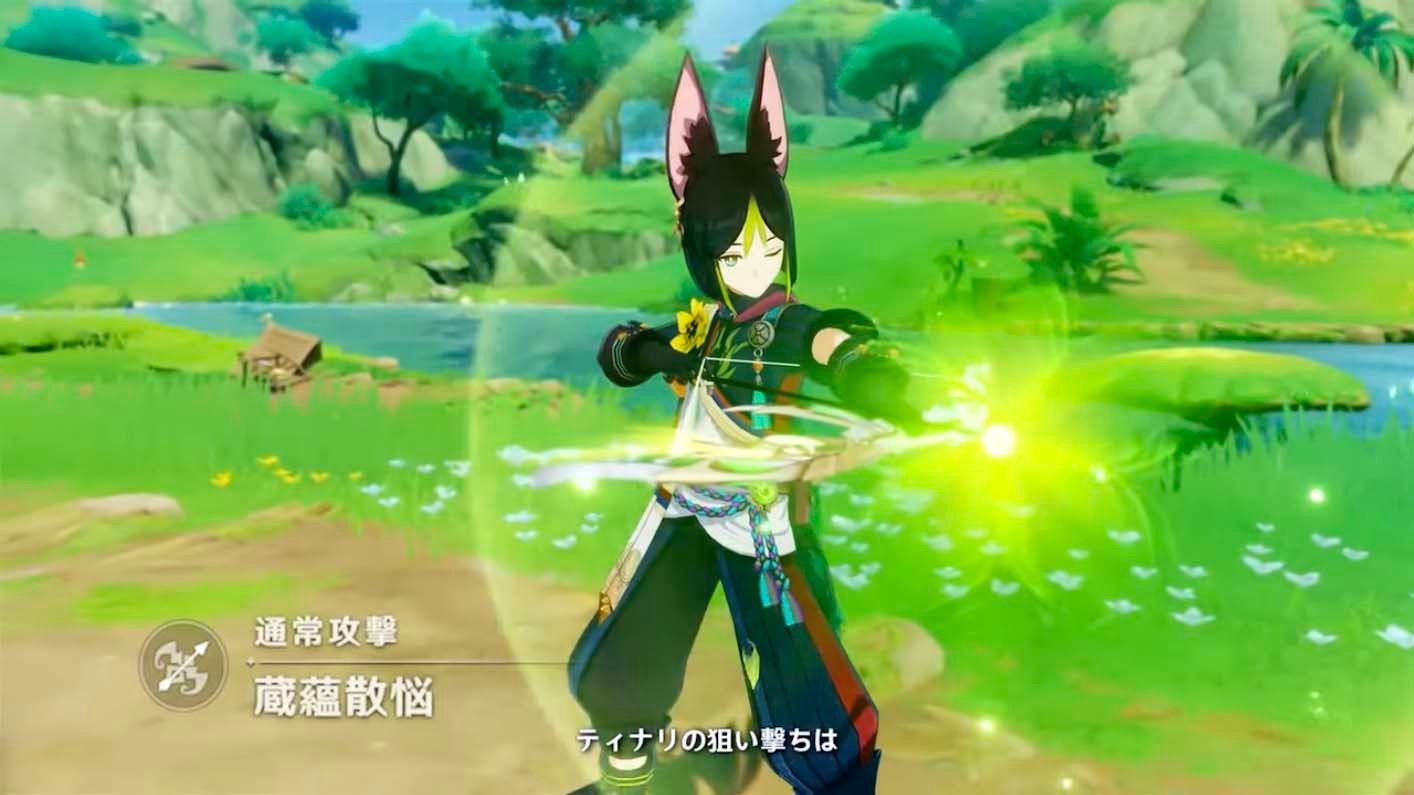 对马岛之魂 终极版 截图20