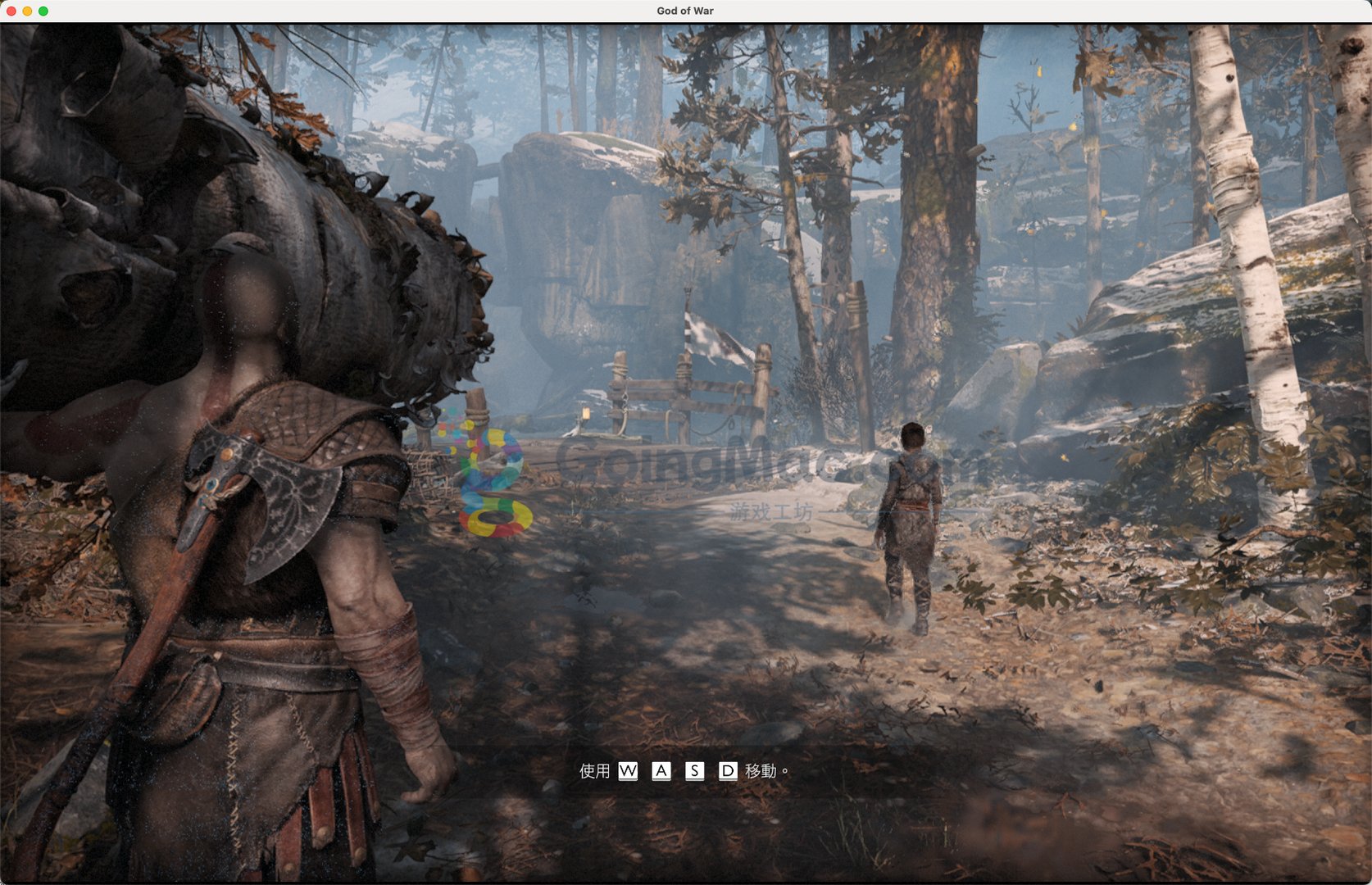 糖豆人：终极淘汰赛 终极版 截图10