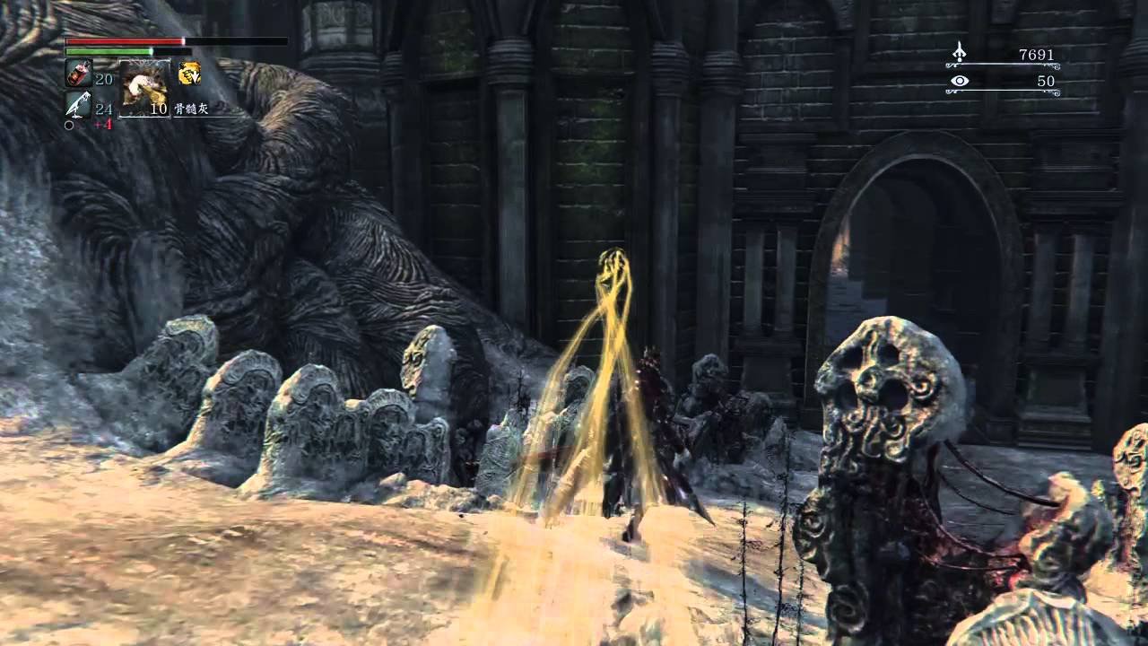 七日杀 终极版 截图14