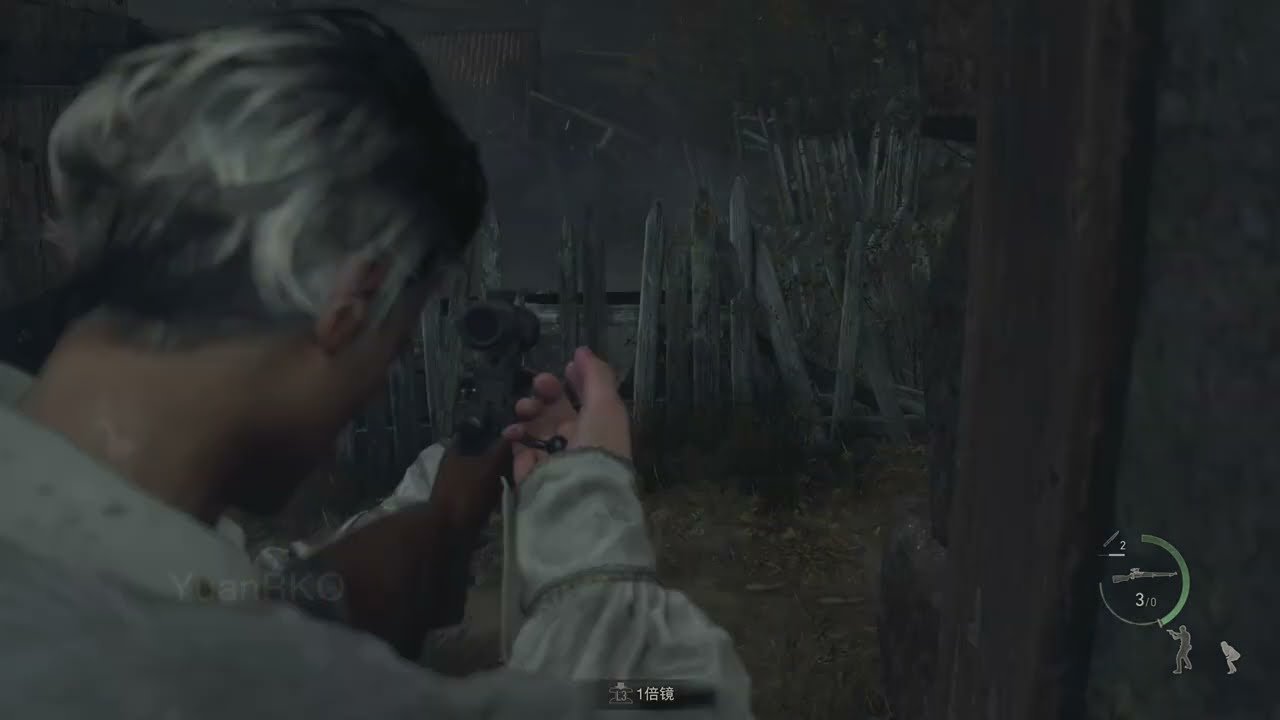 英雄联盟 年度版 截图13