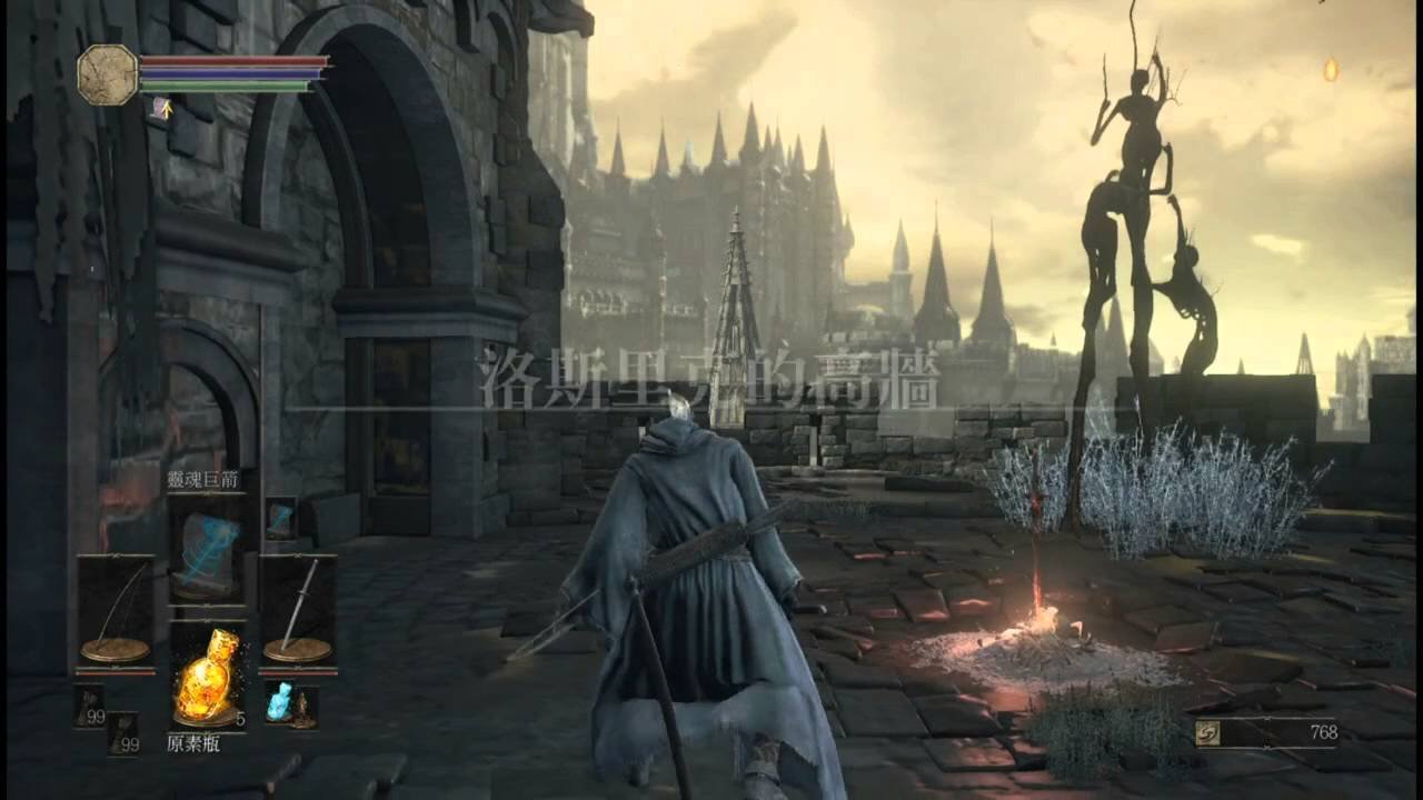 底特律：成为人类 截图6