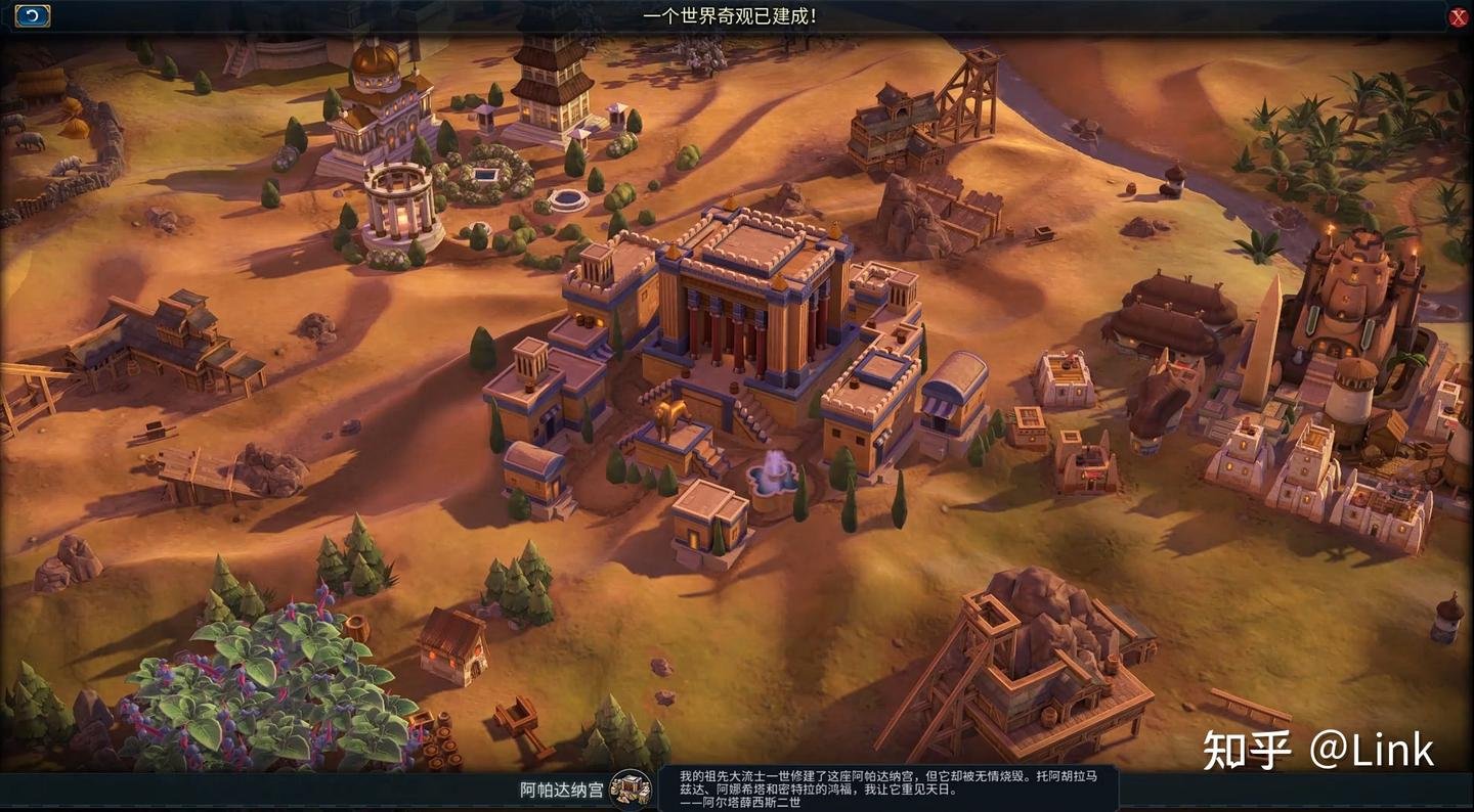 尼尔：机械纪元 完整版 截图20