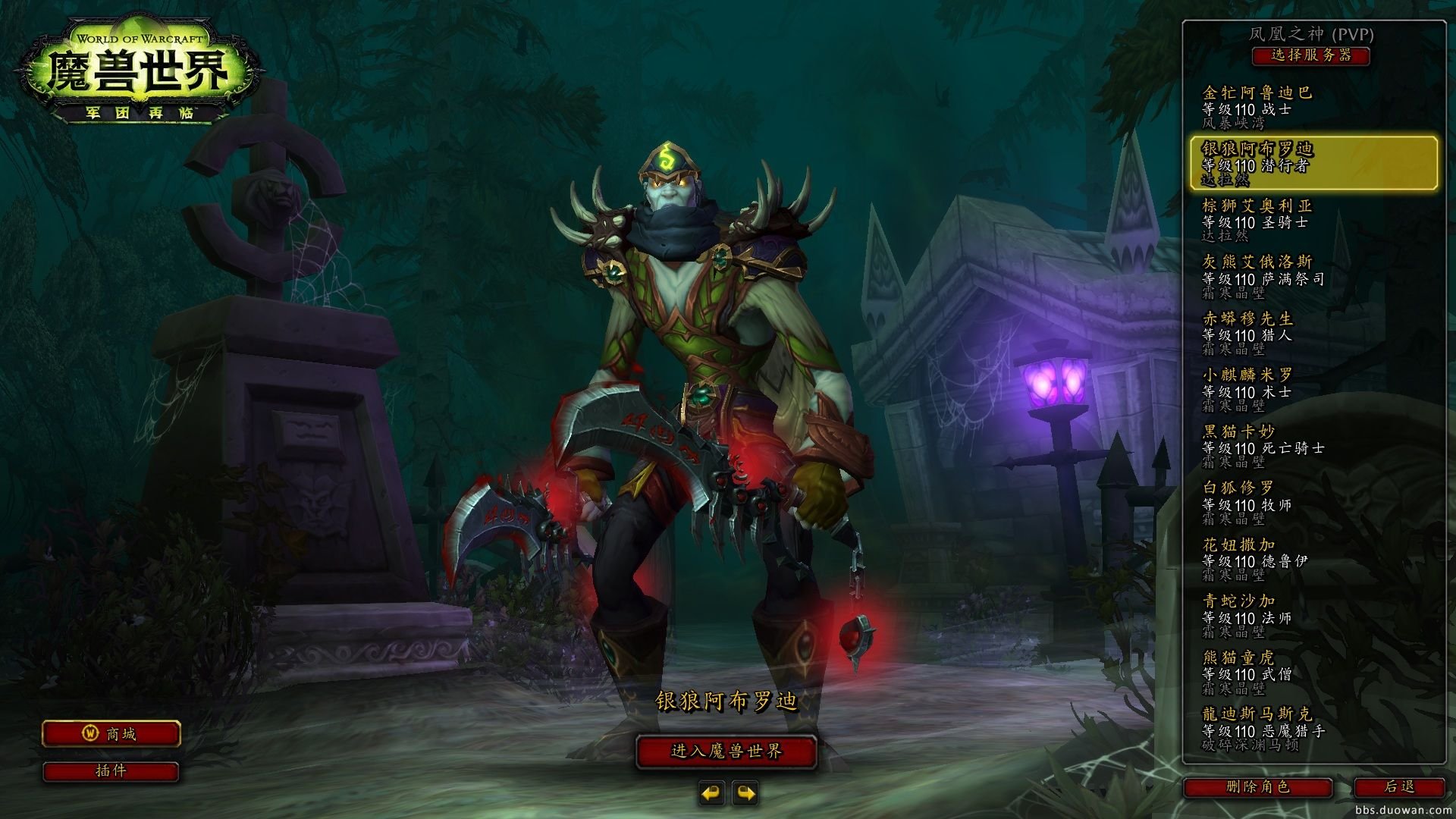 深岩银河 截图3