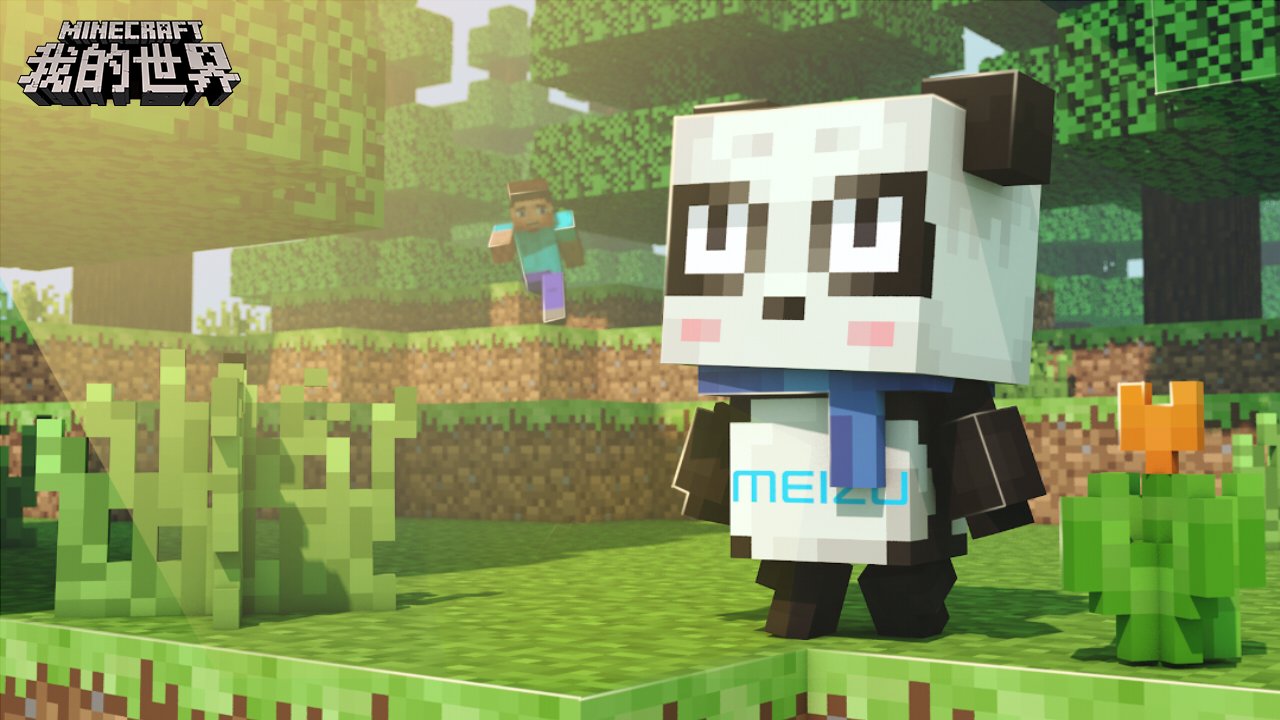 戴森球计划 完整版 截图3