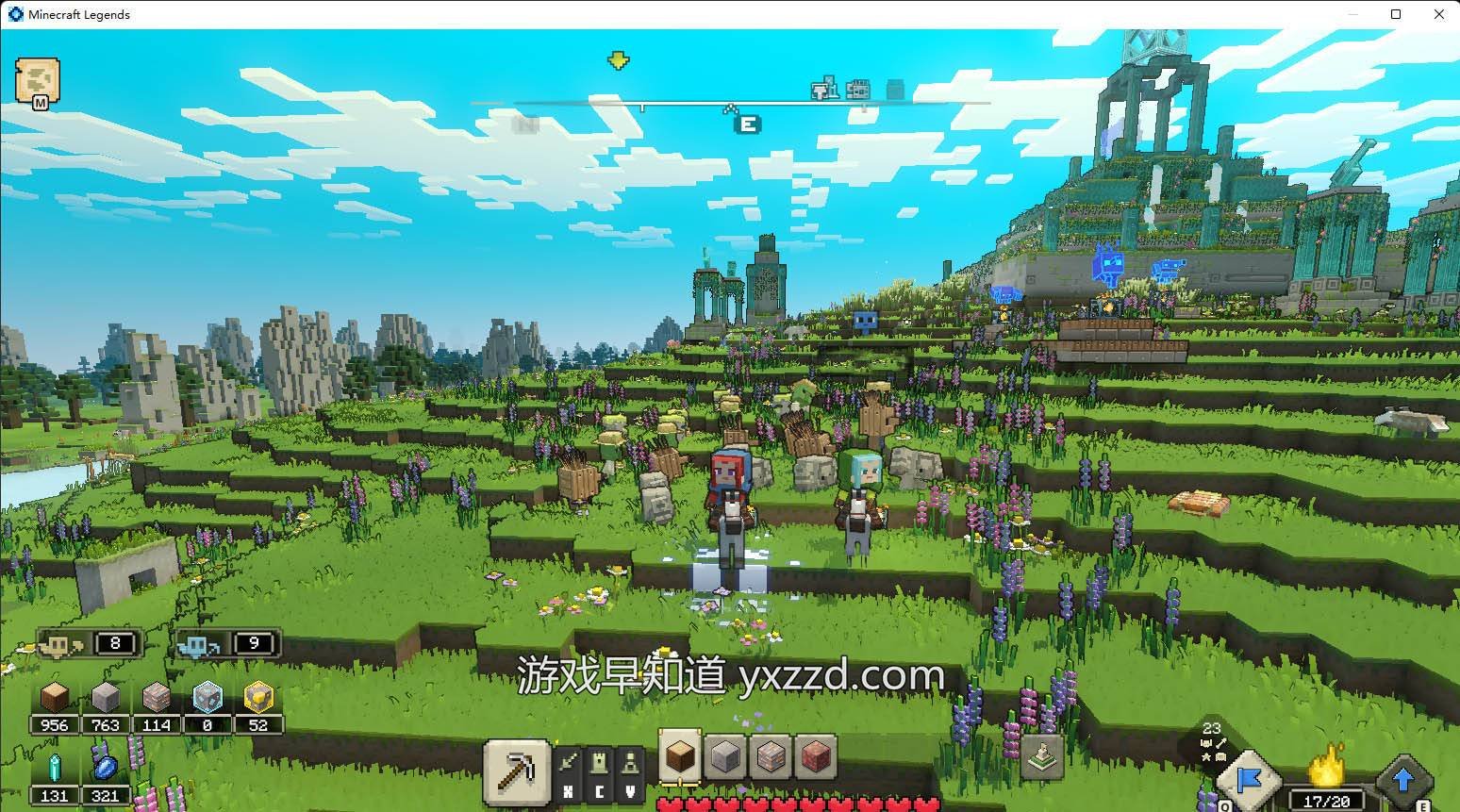 戴森球计划 完整版 截图4