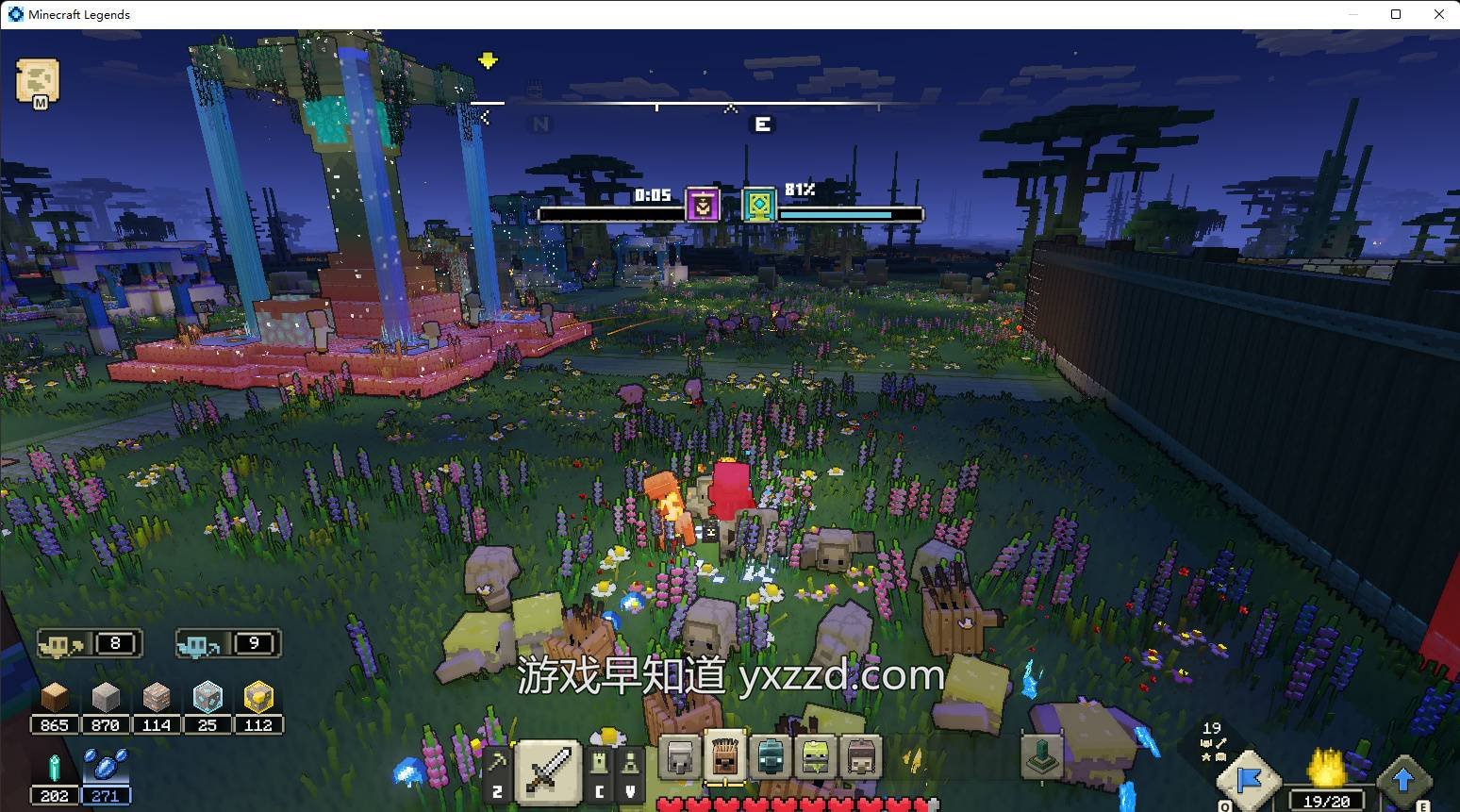 戴森球计划 完整版 截图10