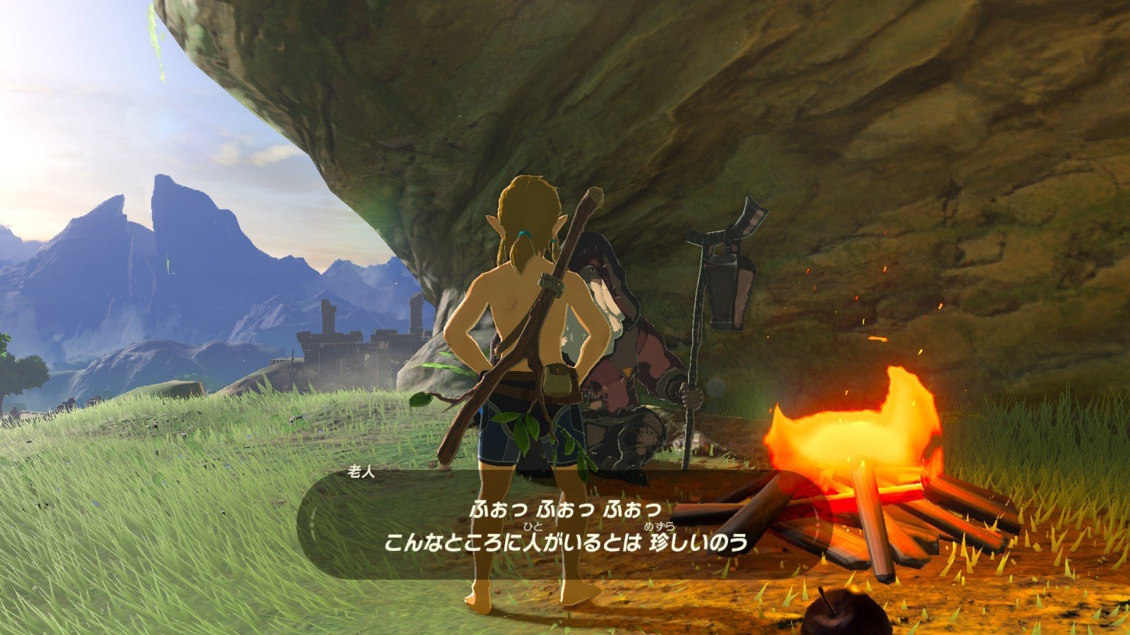 我的世界 完整版 截图7