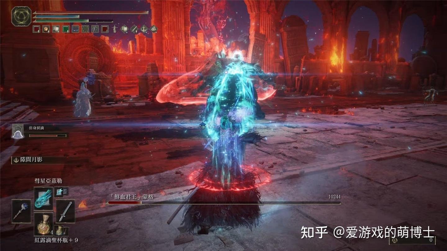 糖豆人：终极淘汰赛 终极版 截图15