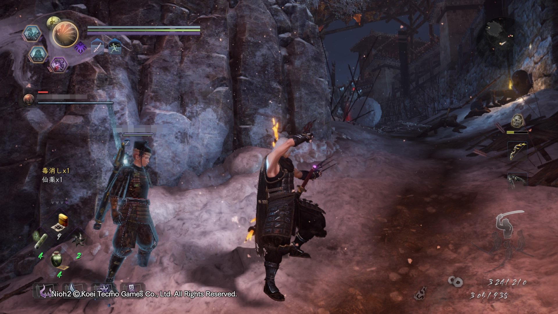 深岩银河 截图8