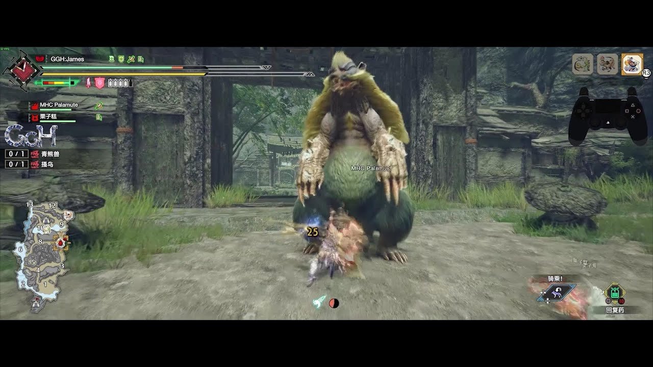 我的世界 完整版 截图17