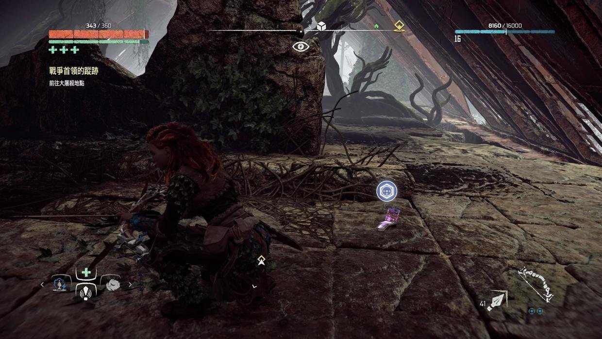 星际争霸2 年度版 截图19