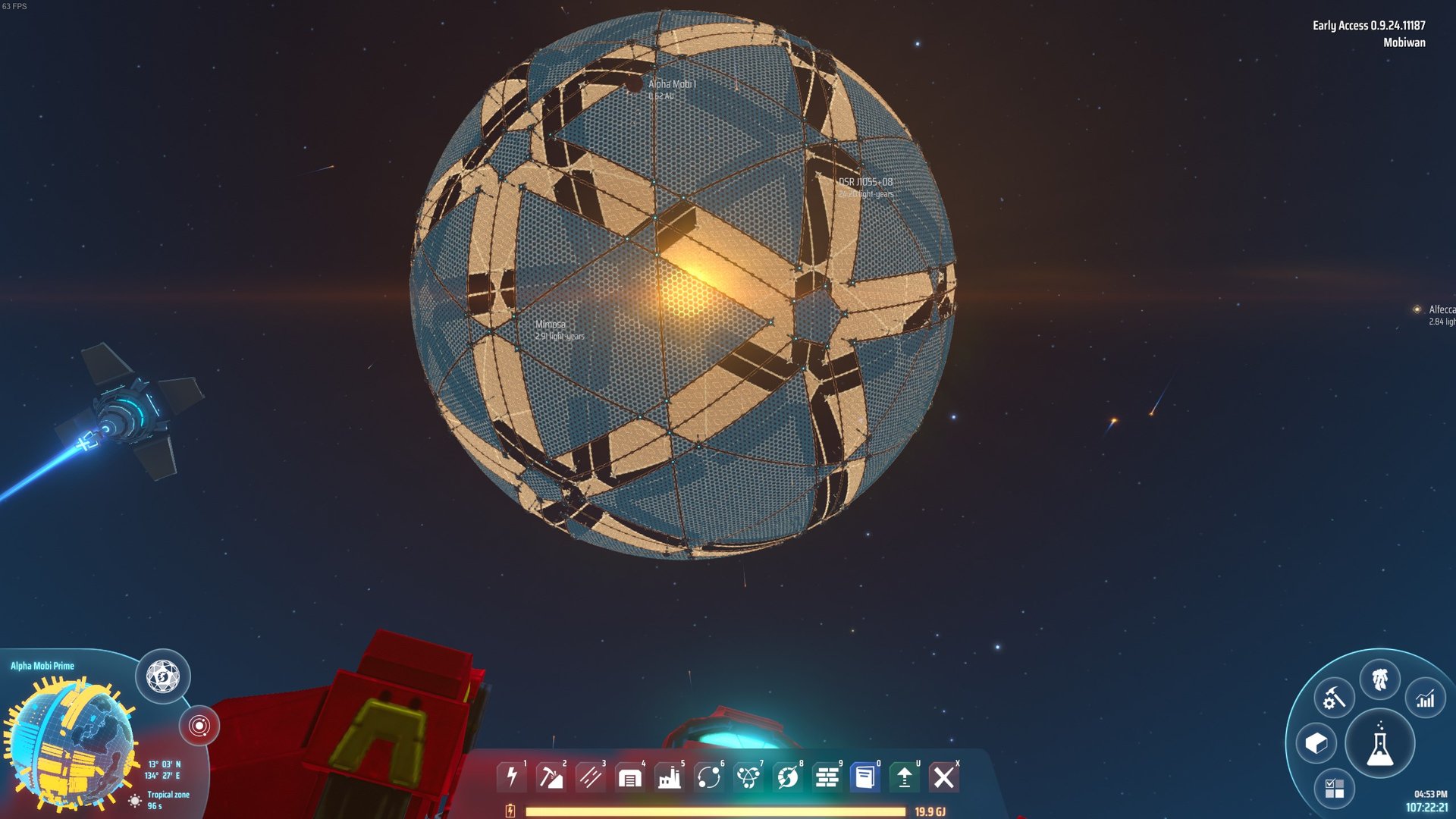 最终幻想14 重制版 截图8