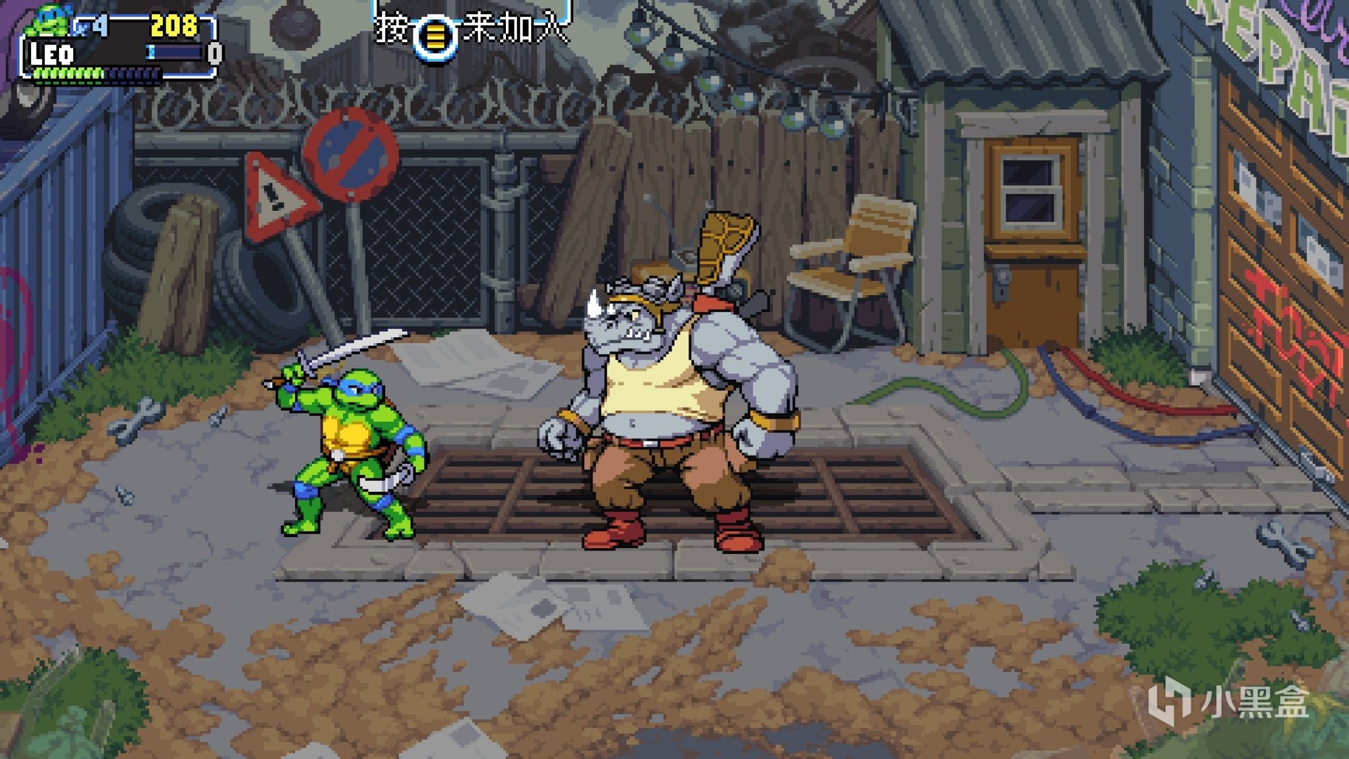 最终幻想14 重制版 截图16