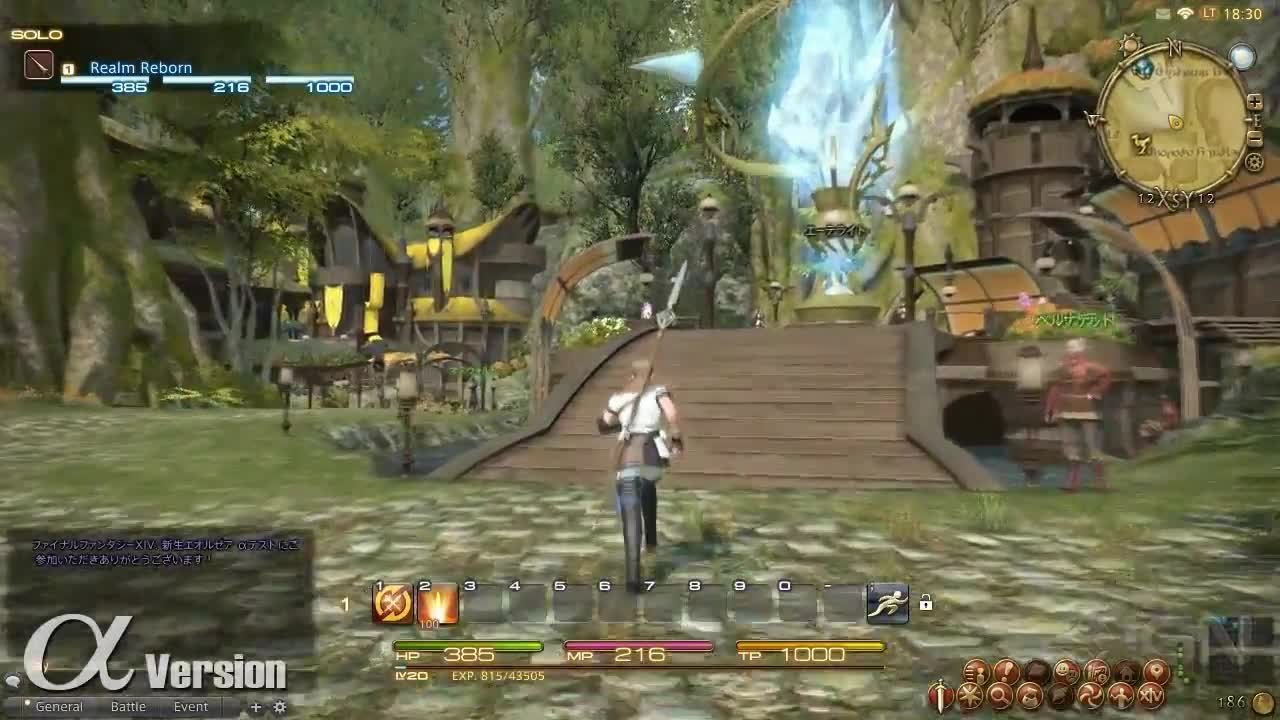 我的世界 完整版 截图1