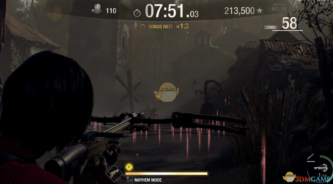 塞尔达传说：旷野之息 豪华版 截图6