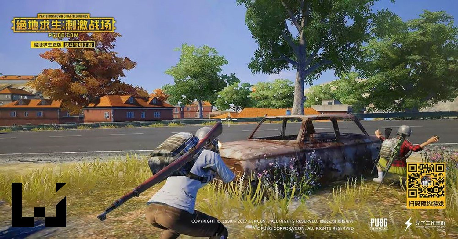 绝地求生 截图11