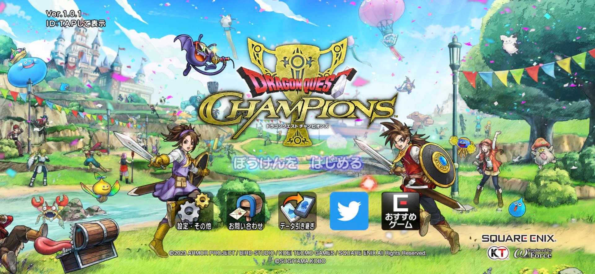 幸福工厂 终极版 截图11