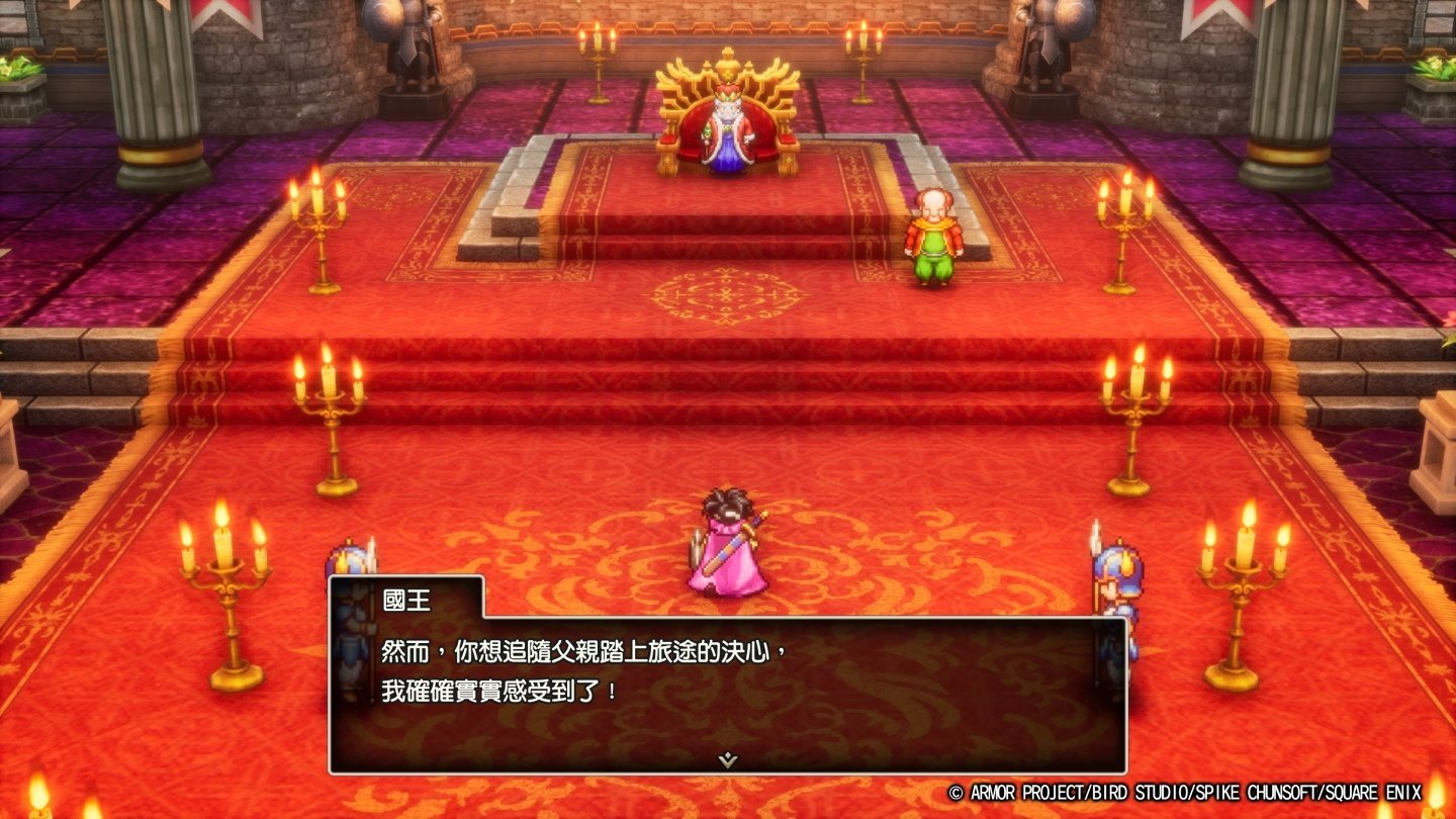 幸福工厂 终极版 截图17