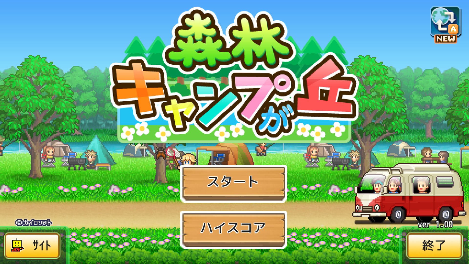 黑暗之魂3 年度版 截图17