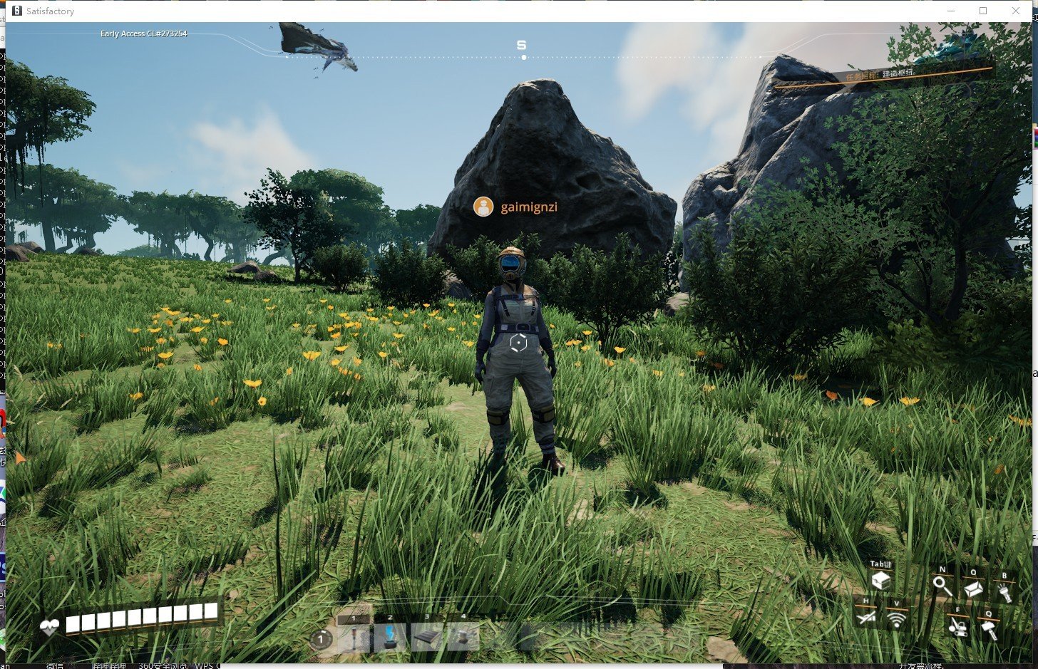 荒野大镖客2 重制版 截图5