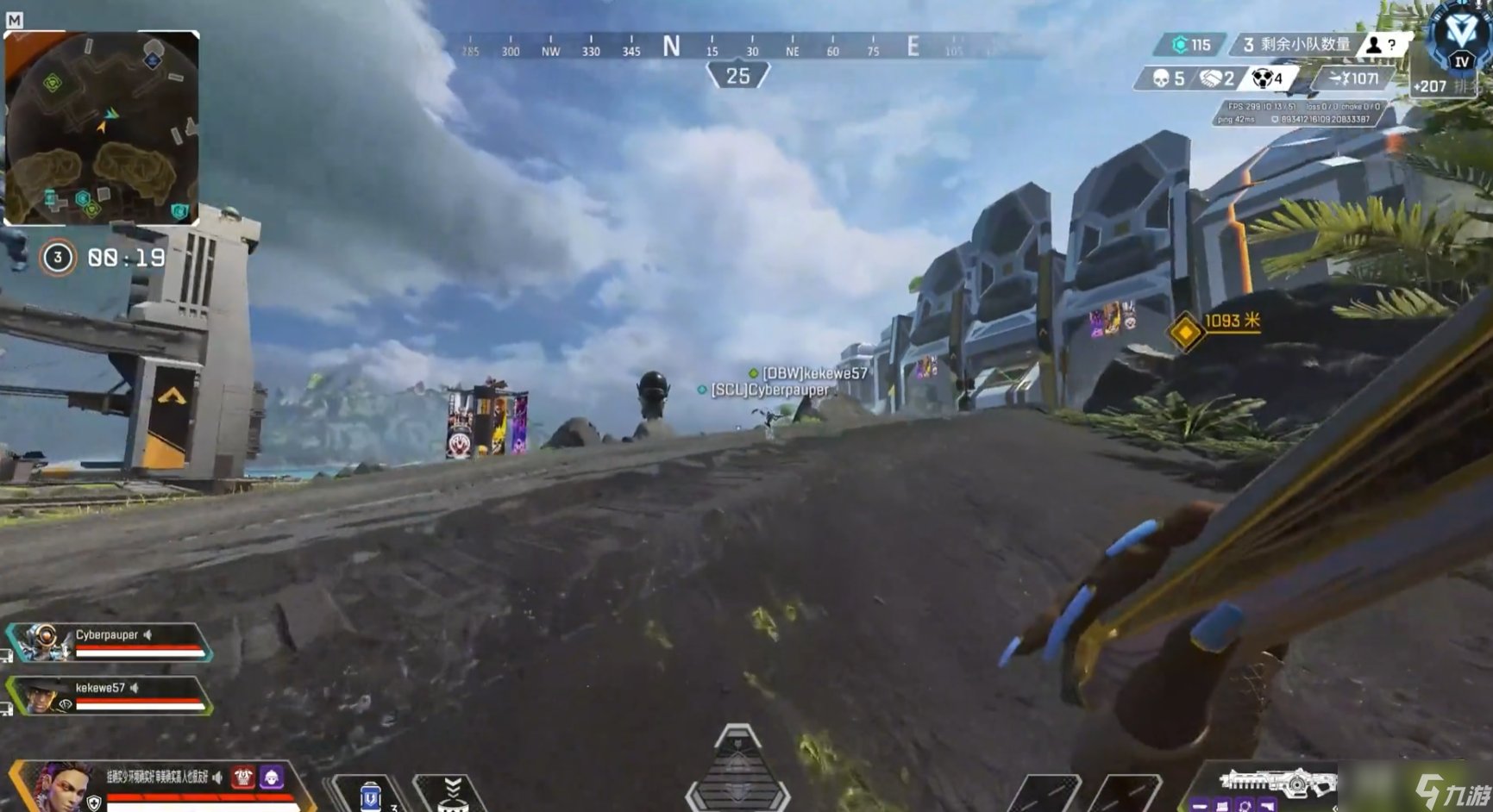 对马岛之魂 终极版 截图15