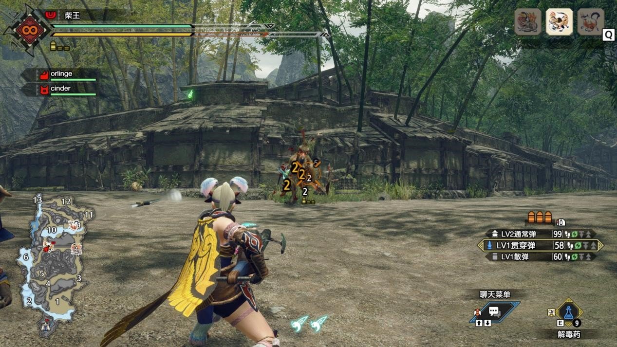 对马岛之魂 终极版 截图2