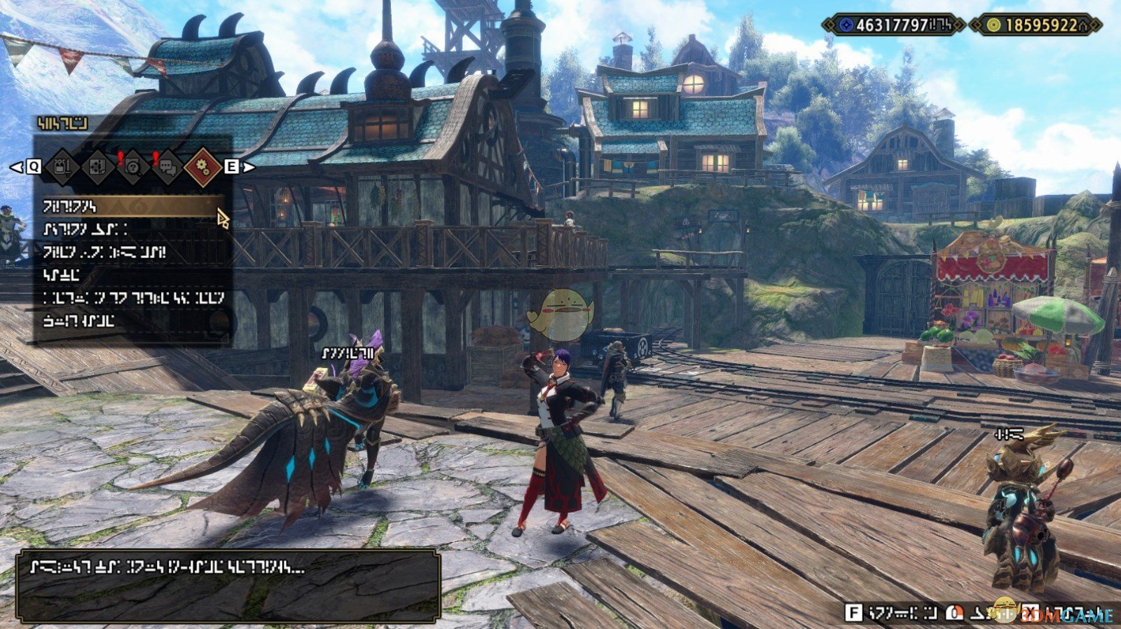 对马岛之魂 终极版 截图4