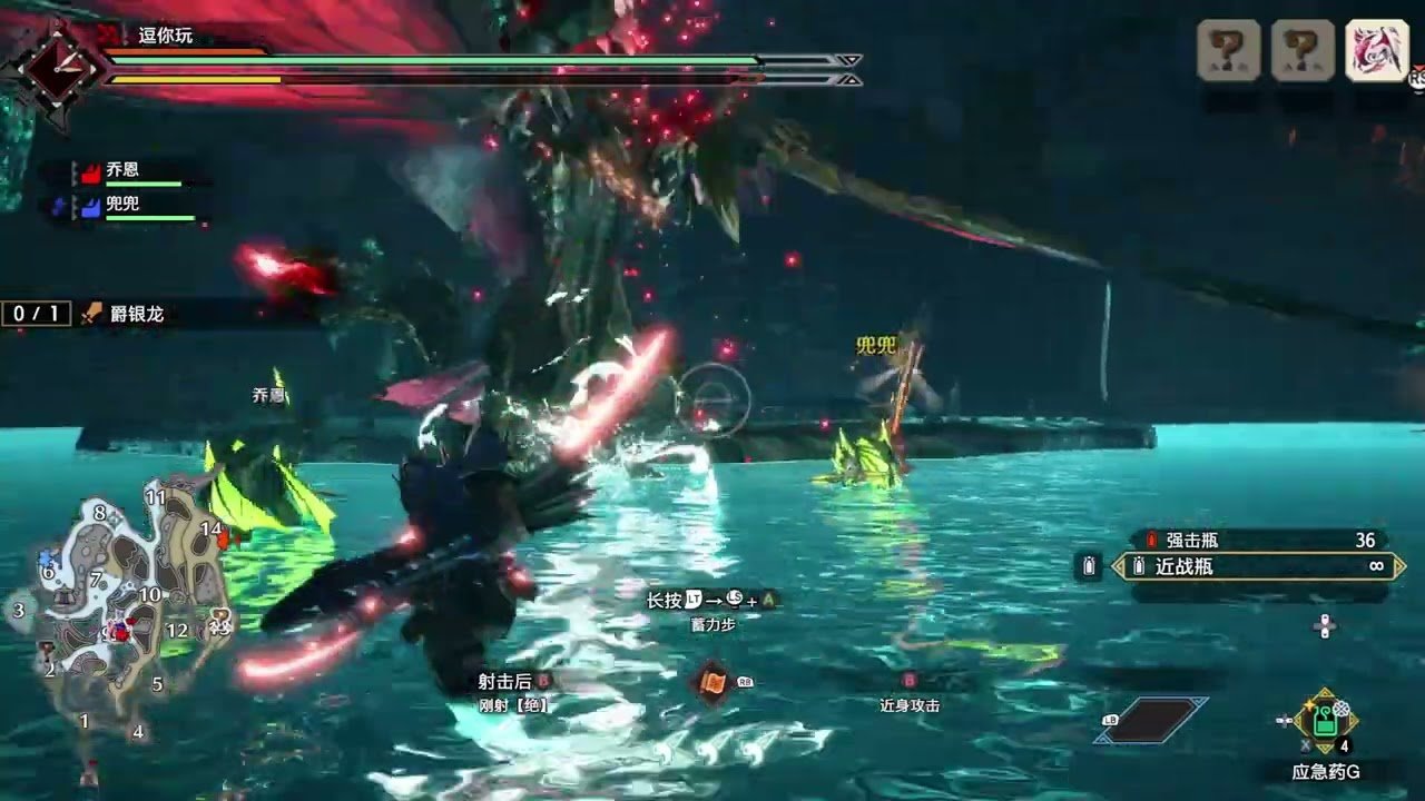 对马岛之魂 终极版 截图8