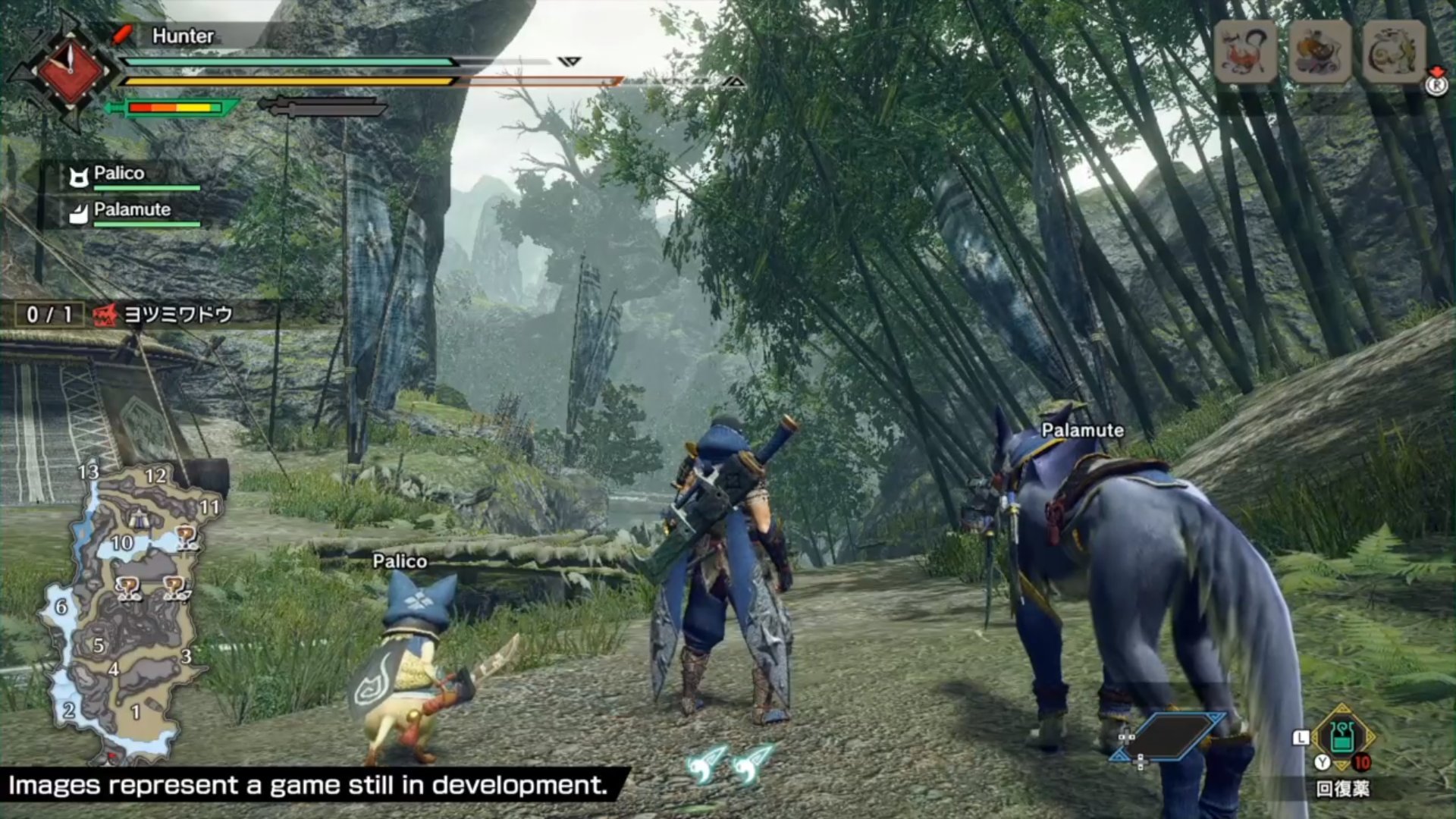 对马岛之魂 终极版 截图9